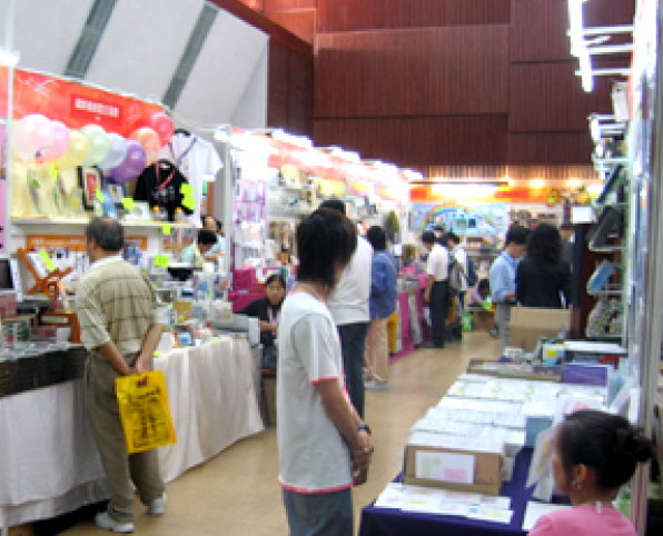 cul_20061026_bookfair_f.