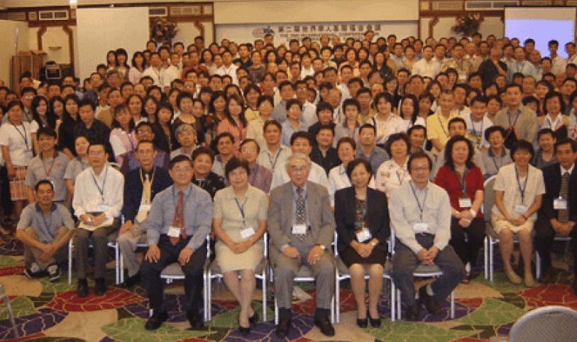 wor_20040814_Group_2nd_grassconference_copy.gif