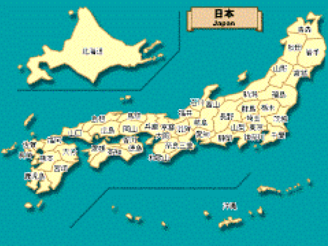 mis_20051229_japan.gif