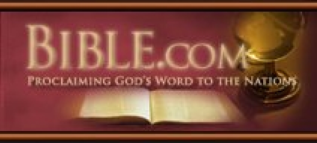 min_20060202_bible_logo.