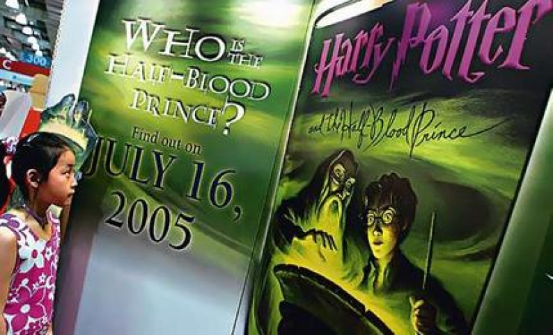 cul_20050720_harryPotter.