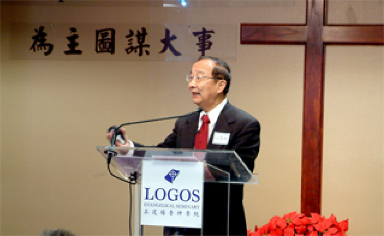 Rev.-Liu.