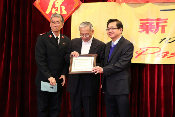 San Francisco Chinese Church Union 100th Anniversary