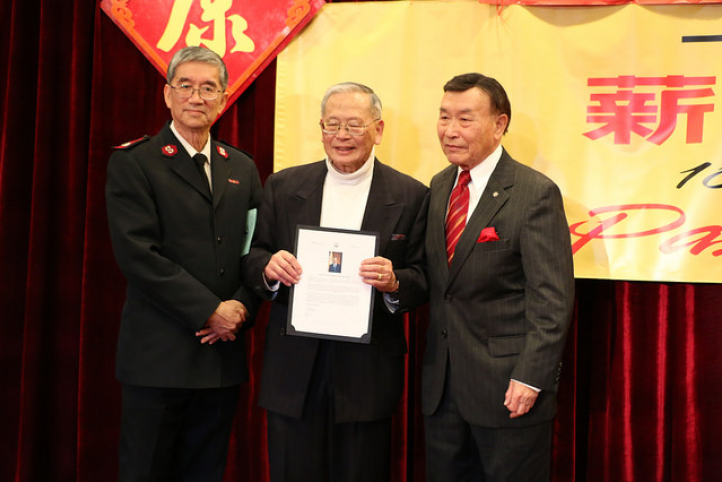 San Francisco Chinese Church Union 100th Anniversary