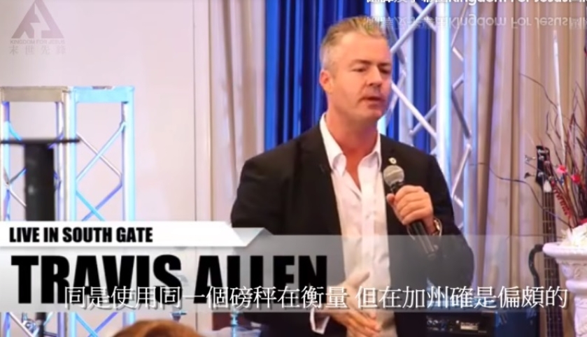 TravisAllen