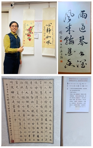 基督徒書畫聯展：揉合東西方藝術繪出基督復活盼望【圖輯】　