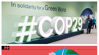 COP29氣候峰會開幕 基督教組織促富裕國家承諾氣候融資 